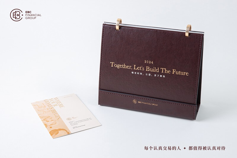 龙启新程-EBC官网礼盒与您共揭好运(图2) 龙启新程-EBC官网礼盒与您共揭好运(图2)