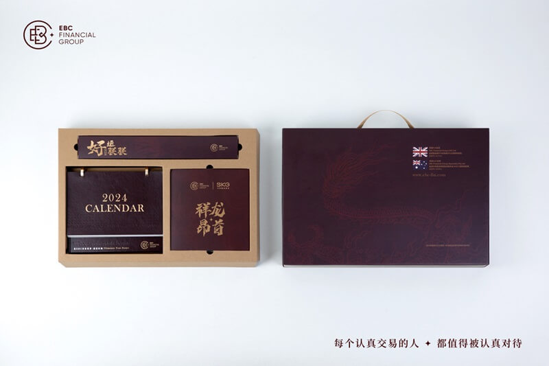 龙启新程-EBC官网礼盒与您共揭好运(图5) 龙启新程-EBC官网礼盒与您共揭好运(图5)