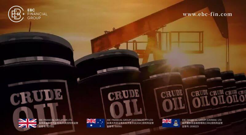 EBC环球焦点|美国意图重建战略储备 油市略感兴奋(图1)