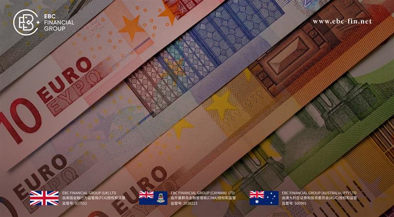 EBC环球焦点|欧美息差拉大 欧元窄幅震荡(图1)