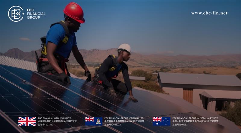 EBC环球焦点|通胀温和压制兰特 南非今年唱主角(图1)