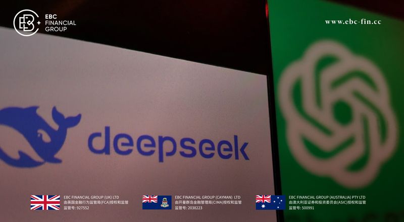 EBC环球焦点|DeepSeek刺激资金涌入中国股市(图1)